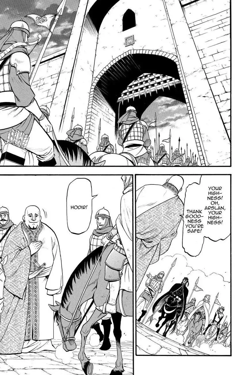 Arslan Senki (ARAKAWA Hiromu) Chapter 20 13